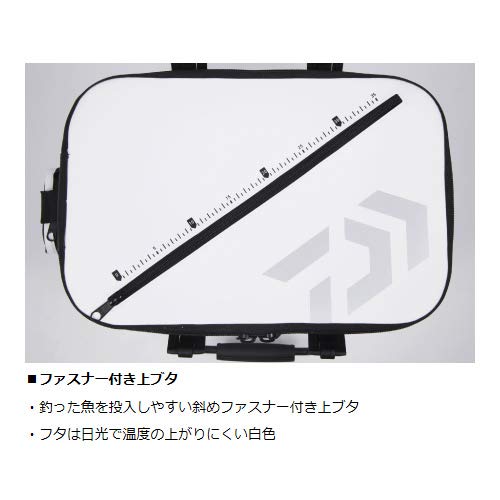 Amazon | ダイワ(DAIWA) キーパーバッカン D45(A) ホワイト | ダイワ